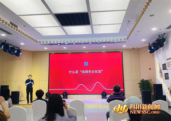 通气会现场.jpg