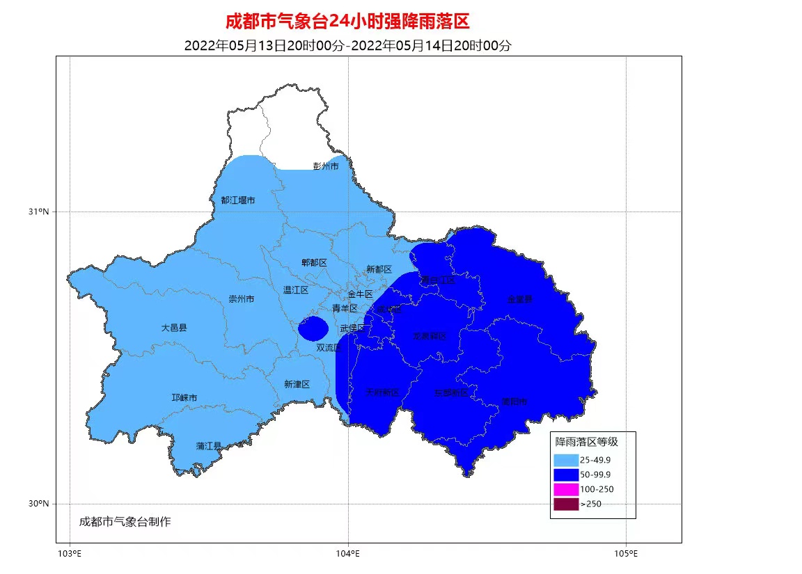 鎴愰兘姘旇薄棰勬姤.jpeg