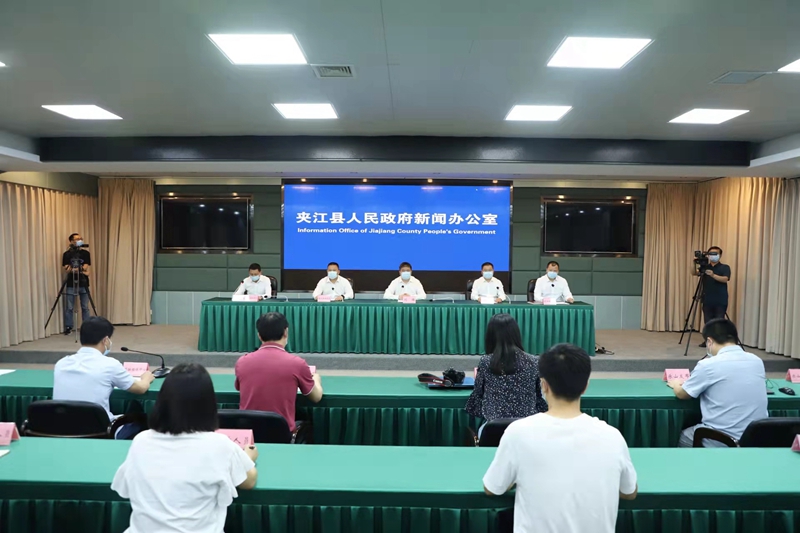 新闻发布会现场_副本.jpg 新闻发布会现场_副本.jpg