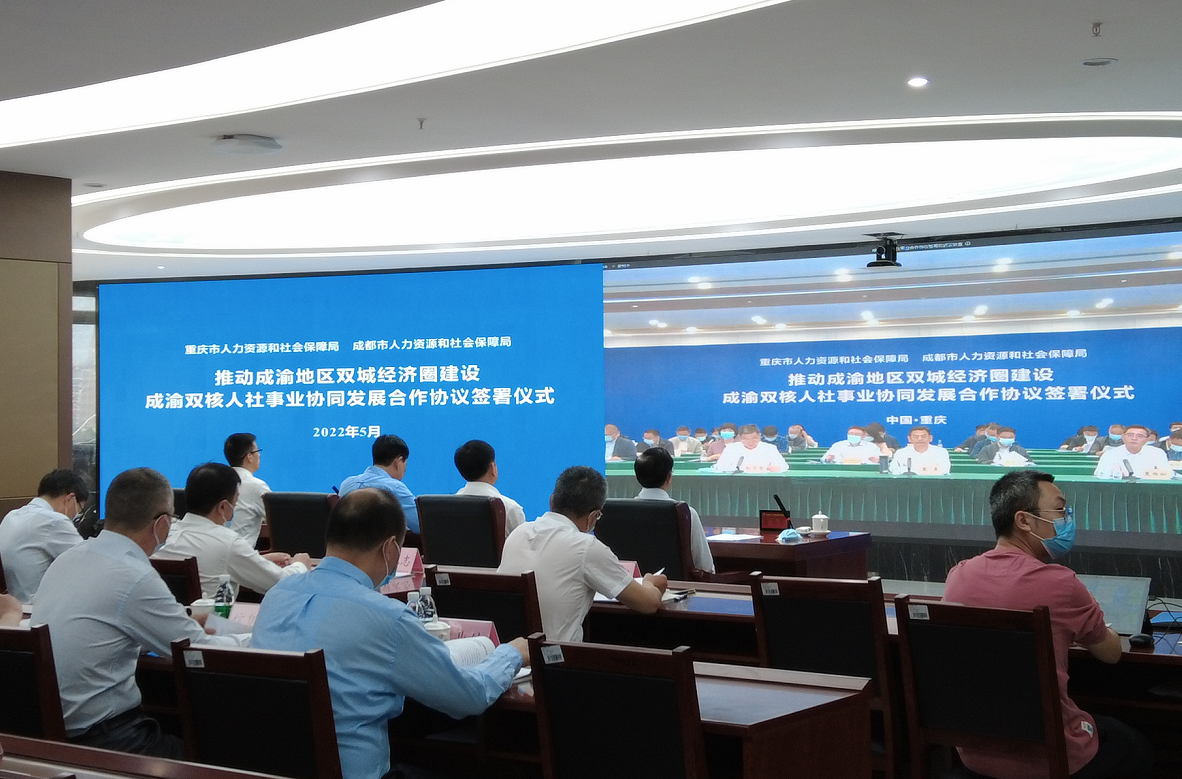 仪式签署现场.png 仪式签署现场.png