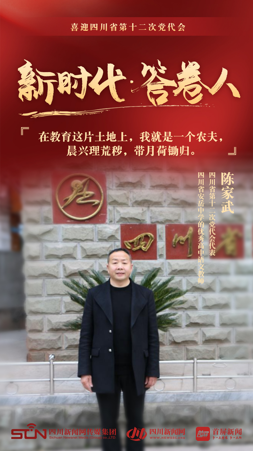 微信图片_20220523185706.jpg 微信图片_20220523185706.jpg