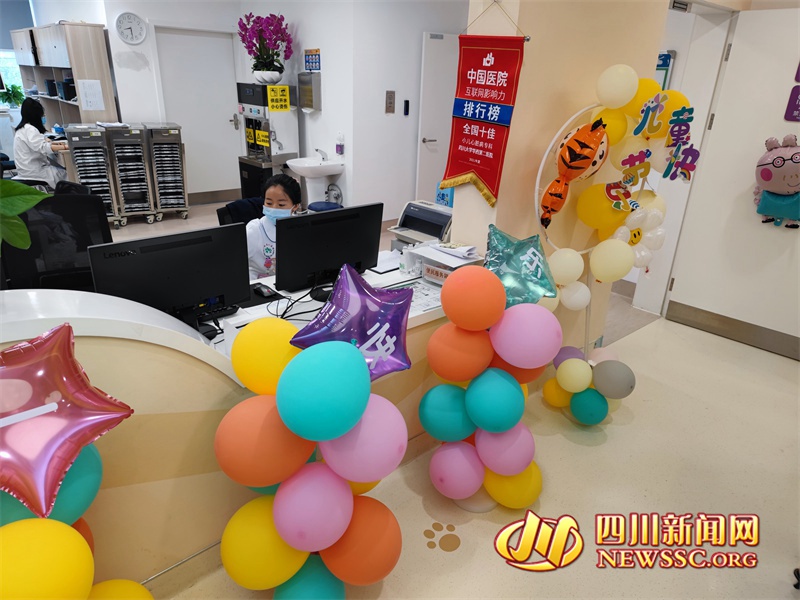 �ڶ�סԺ��¥ (1)_����.jpg