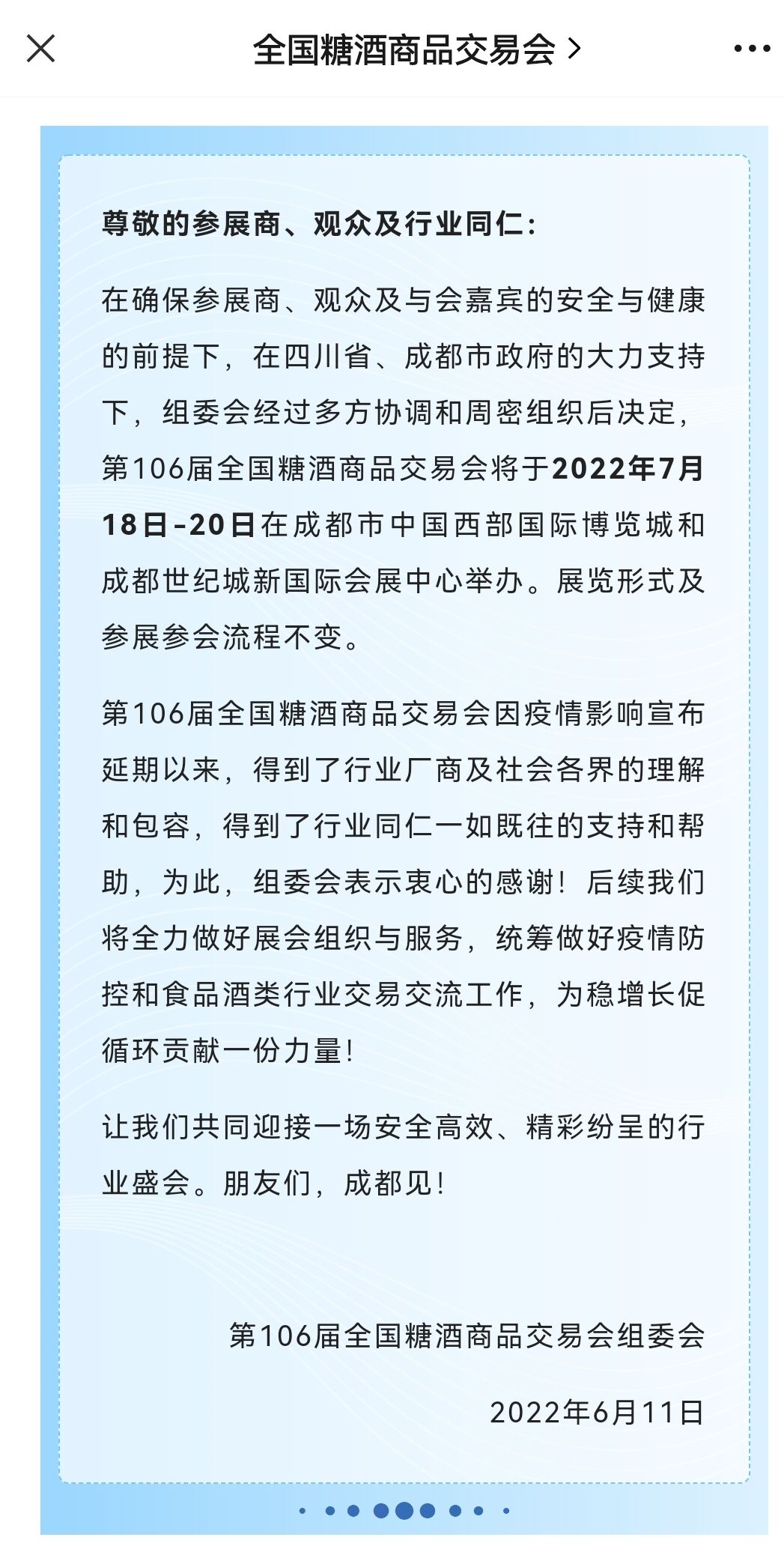 QQͼƬ20220611191454.jpg