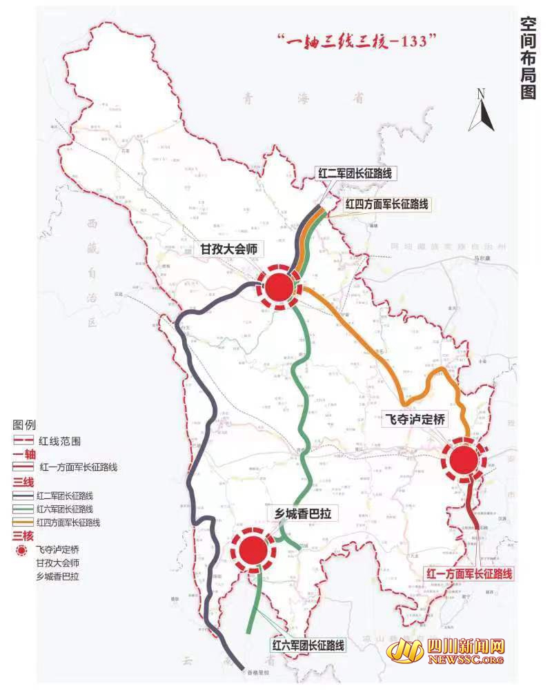 空间布局图_副本.jpg