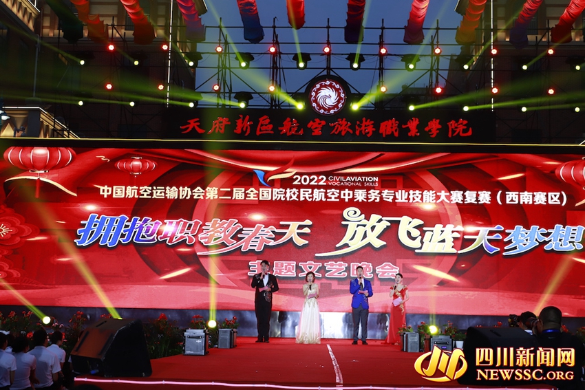 文艺晚会.jpg