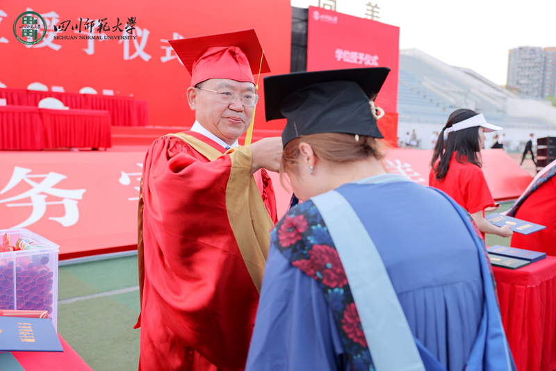 �Ĵ�ʦ����ѧ�ֱ���ʨ��ɽУ���ͳ���У��¡�ؾ���2022���ҵ������ѧλ������ʽ2.jpg