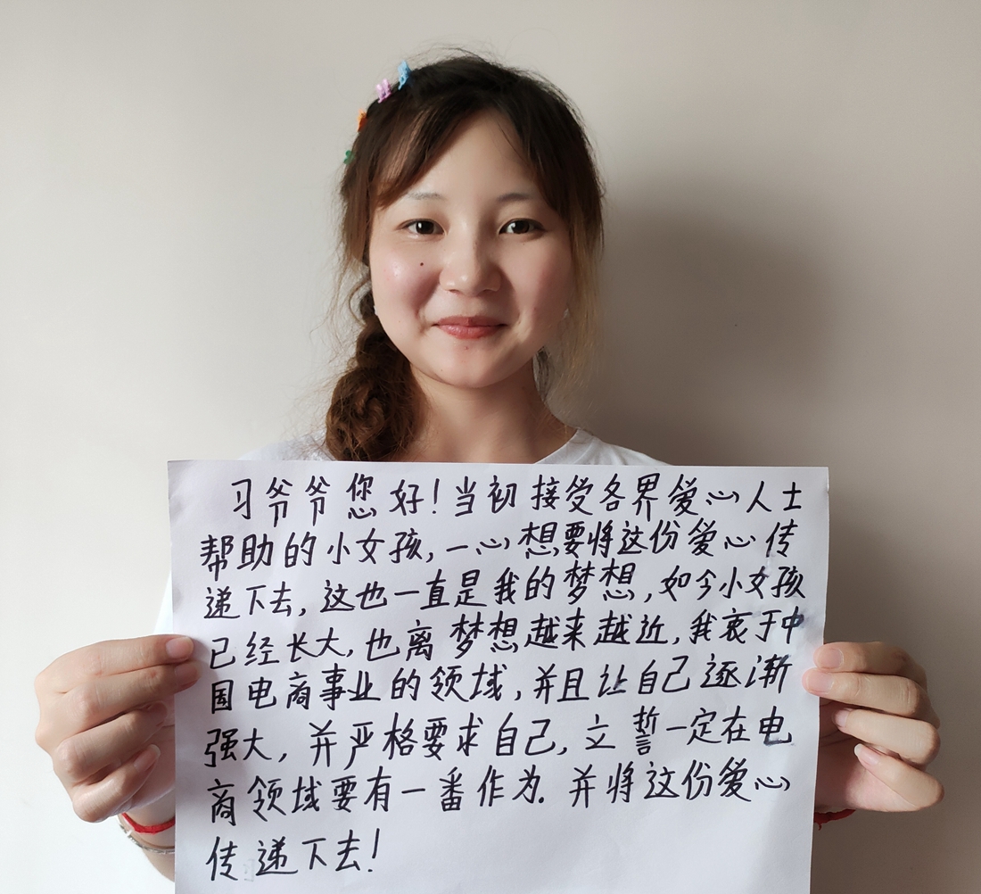 �壨2�����������Ҫ���µ�����ҵ��������ṩ��.jpg