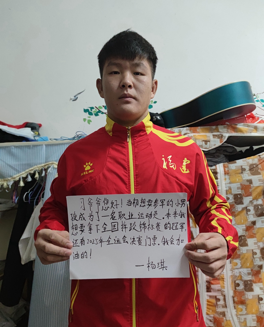 �壨2����������Ҫ��Ϊȫ���ھ��������ṩ��.jpg