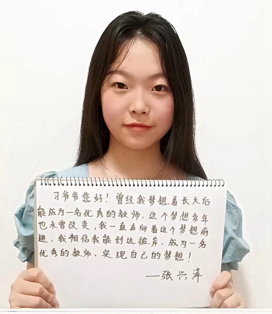 �壨2��������Ƽ��Ҫ��Ϊһ������Ľ�ʦ������Ƽ�ṩ��.jpg