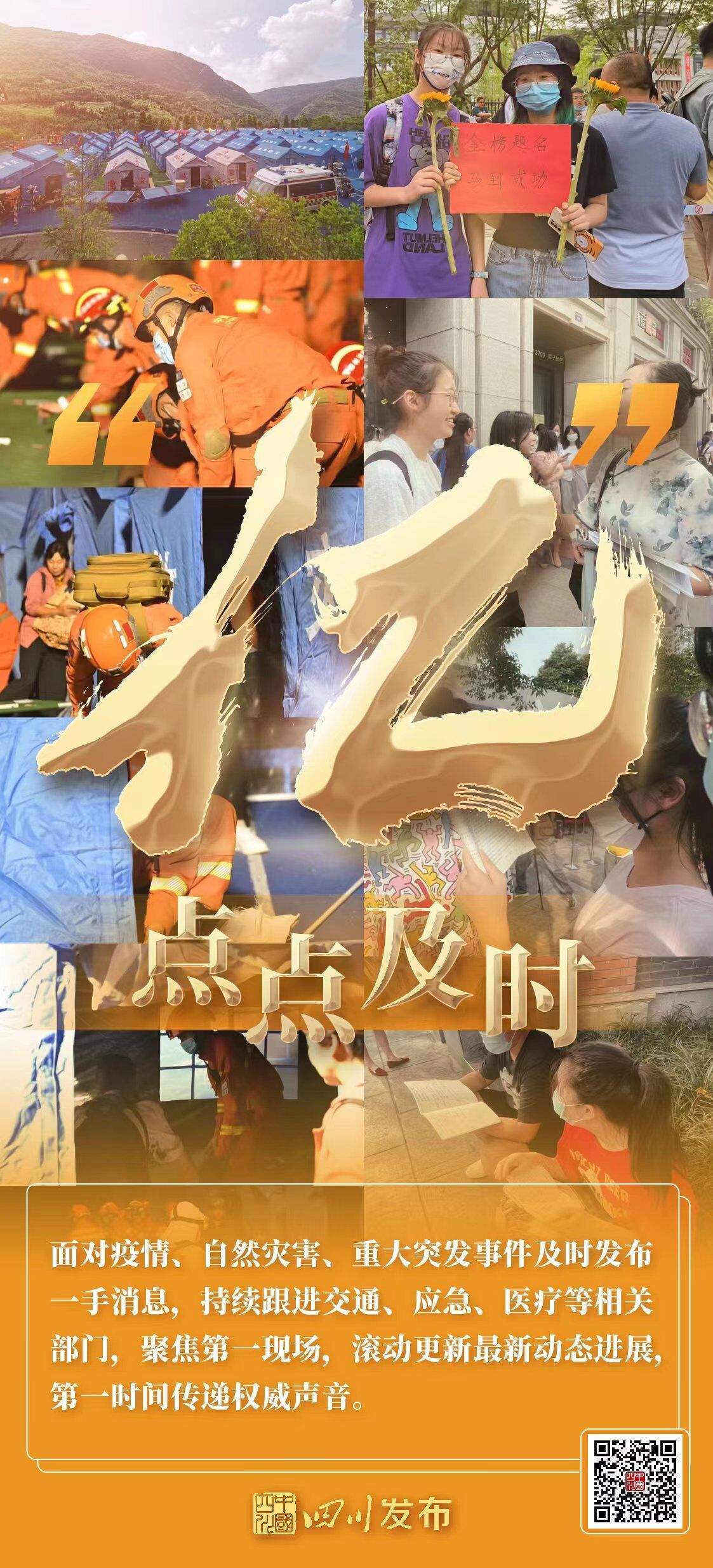 QQ图片20220624130443.jpg