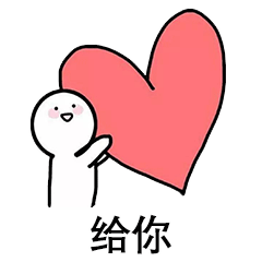 微信图片_20220624131505.gif