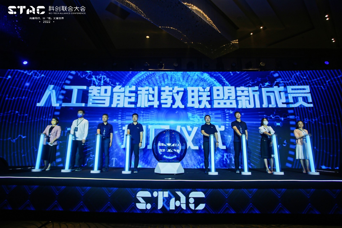 �˹����ܿƽ������³�Ա������ʽ.png