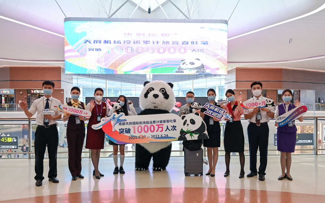 QQ图片20220625112243_副本.jpg