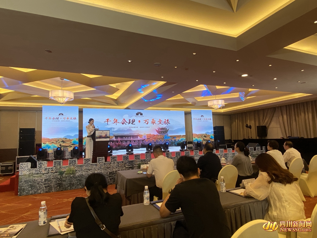 �����С��ų�+�����ÿ���·�߷������ڳɶ�����.jpg