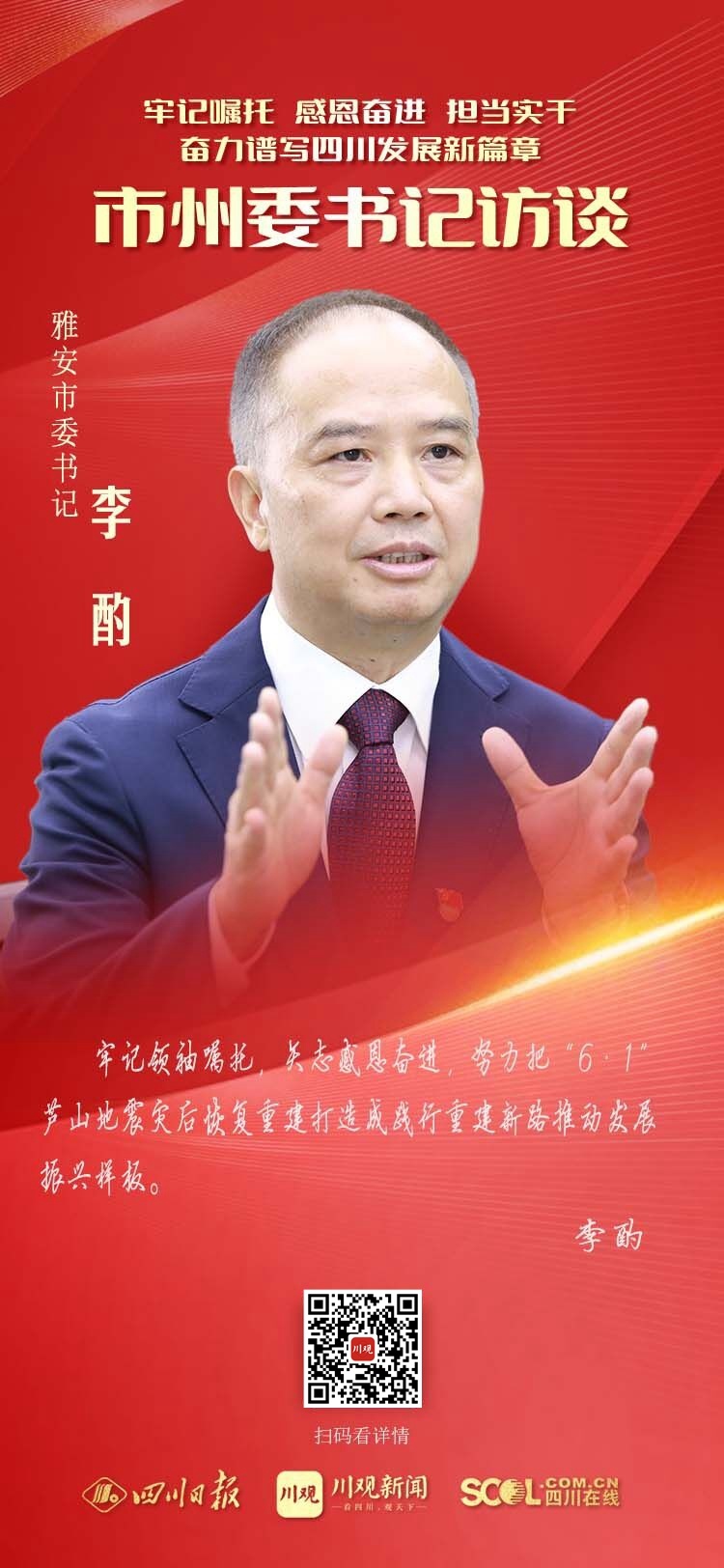 1656409618823029403.jpg-cgwapimg.jpg 1656409618823029403.jpg-cgwapimg.jpg