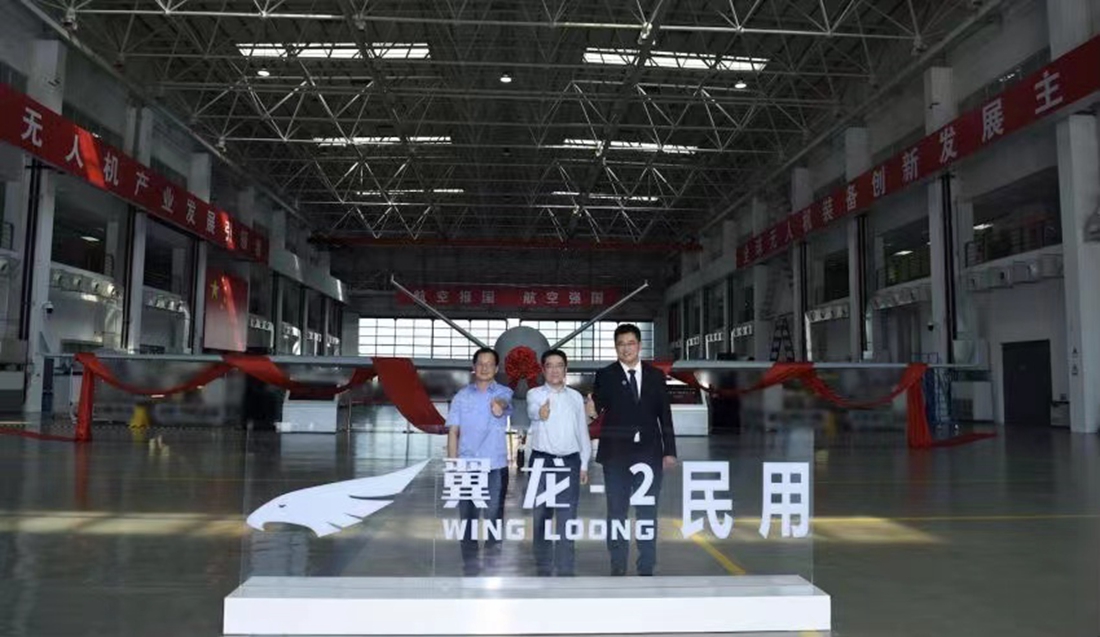 微信图片_20220629212938_副本.jpg
