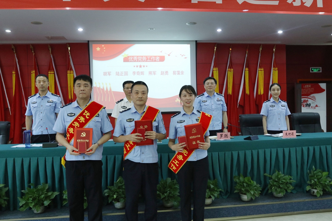微信图片_20220629212941_副本.jpg