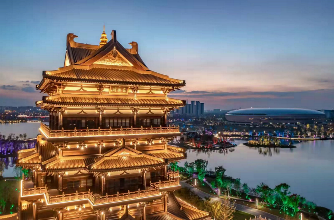 东安湖公园4.png 东安湖公园4.png
