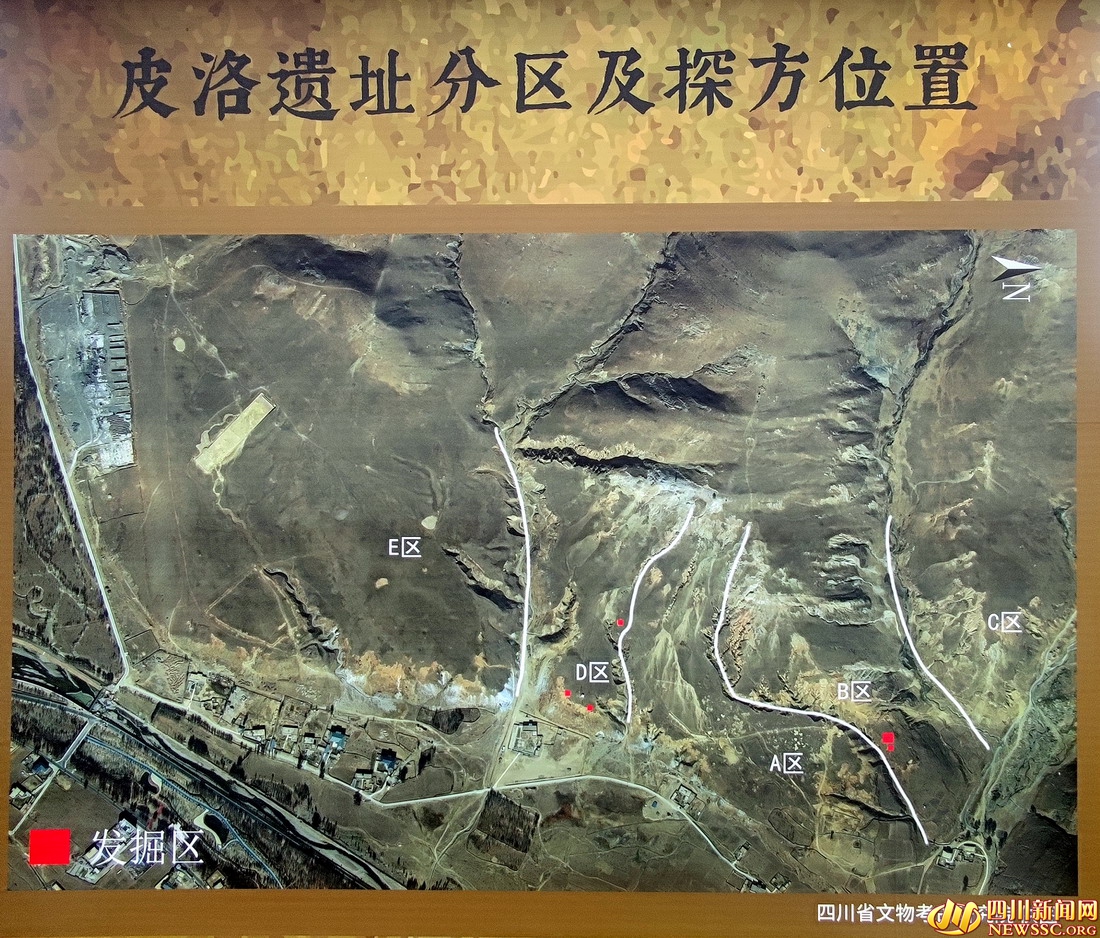 皮洛遗址分布区及探方位置.jpg 皮洛遗址分布区及探方位置.jpg
