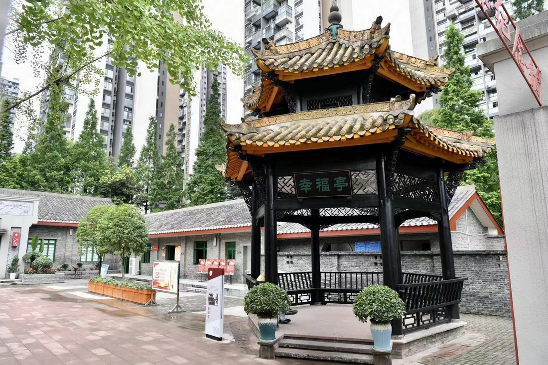 庆祝中国共产党成立101周年暨毛主席视察红光纪念址重新开放活动 (4).jpg 庆祝中国共产党成立101周年暨毛主席视察红光纪念址重新开放活动 (4).jpg