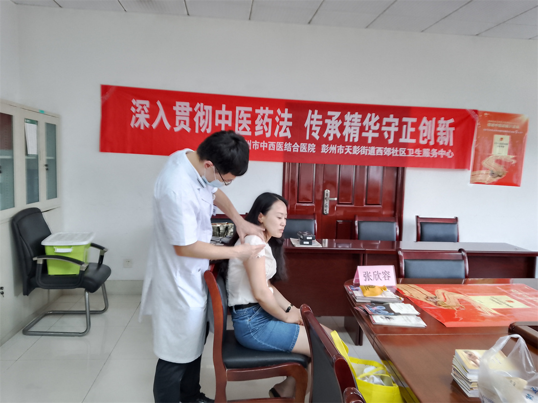 义诊活动现场.jpg