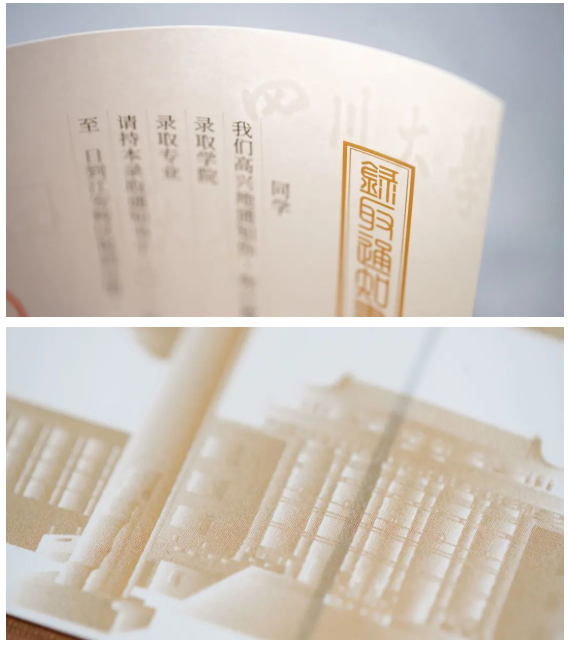 QQ截图20220707132609.png