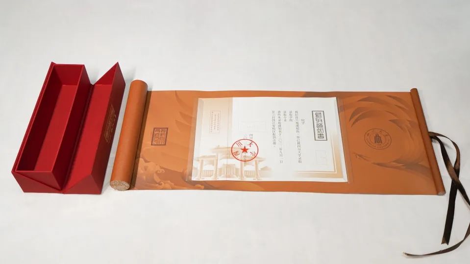 微信图片_20220707132406.jpg