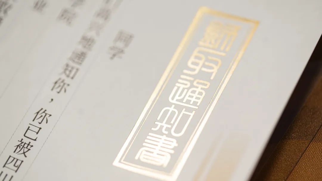 微信图片_20220707132624.jpg