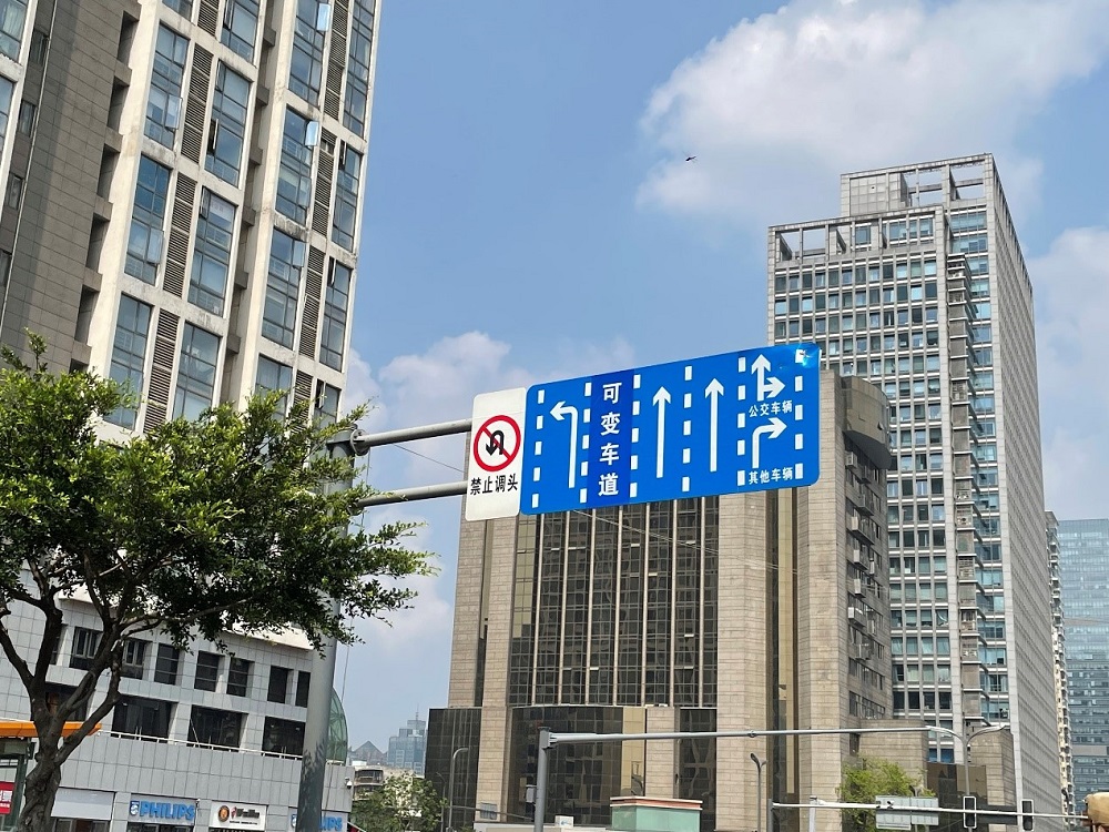 ʵʩ�ɱ䳵������߳���������.jpg