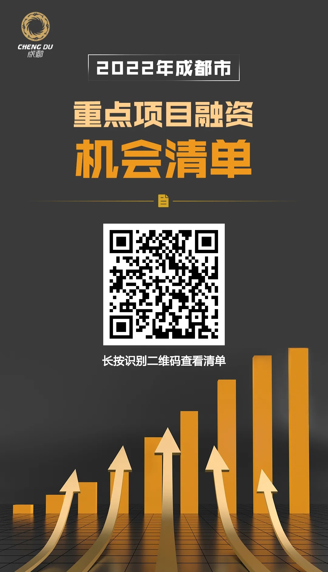 QQͼƬ20220711142406.jpg
