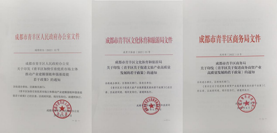 �ٽ������������չ�����������ų�̨���ٸɻ��ļ���.png