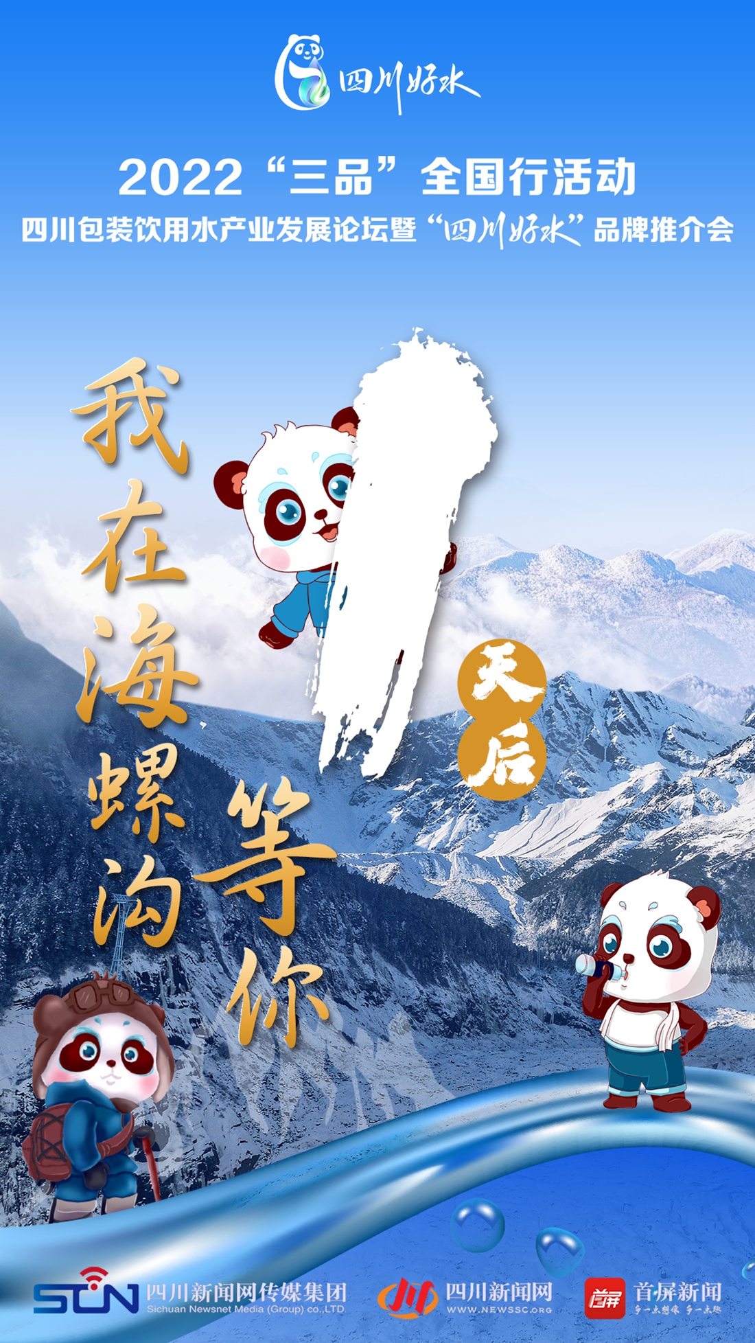微信图片_20220713103606_副本_副本.jpg