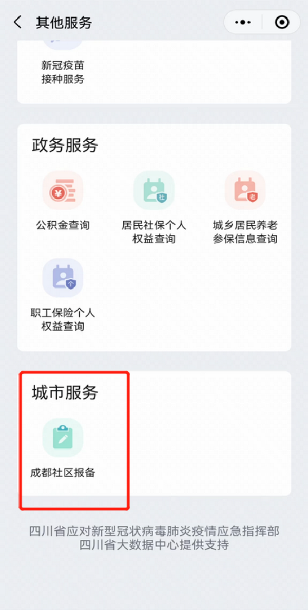 �ڶ���.png