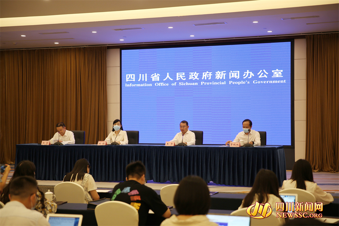 发布会现场 3.jpg