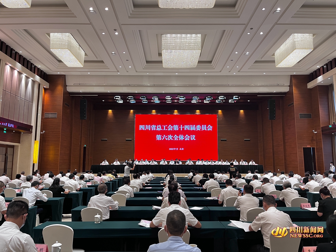 会议现场_副本.jpg 会议现场_副本.jpg