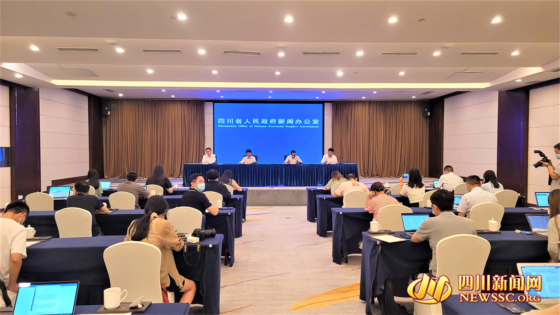 发布会现场.jpg