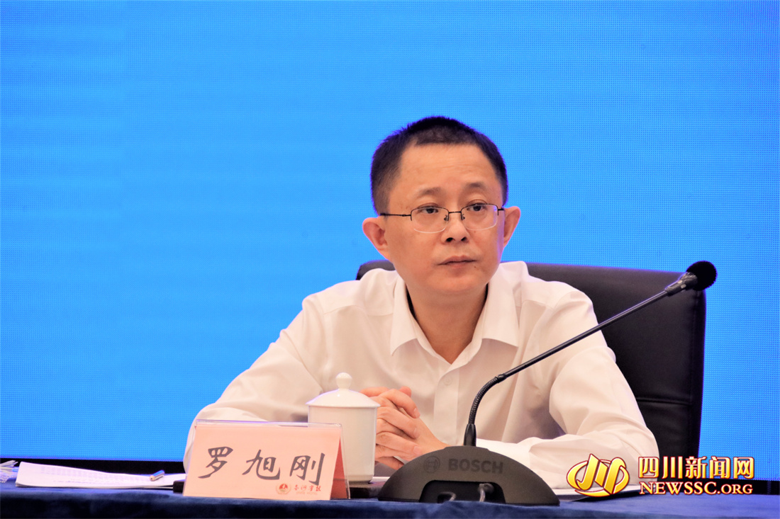 四川省自然资源厅总工程师罗旭刚.jpg