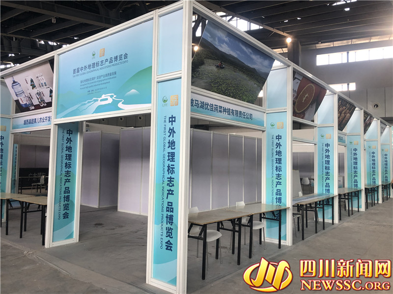 展馆内部.jpg