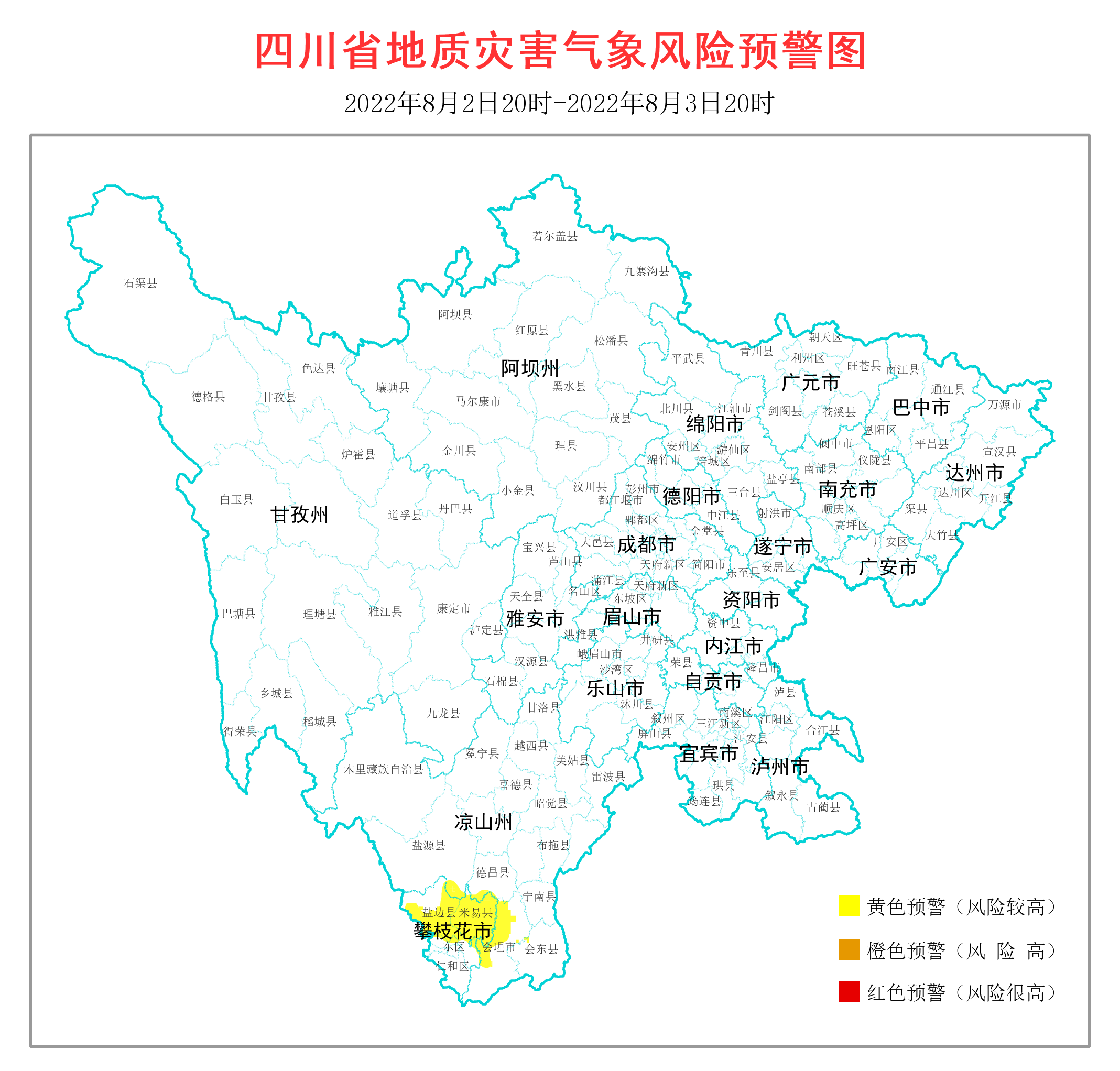 ͼƬ2.png