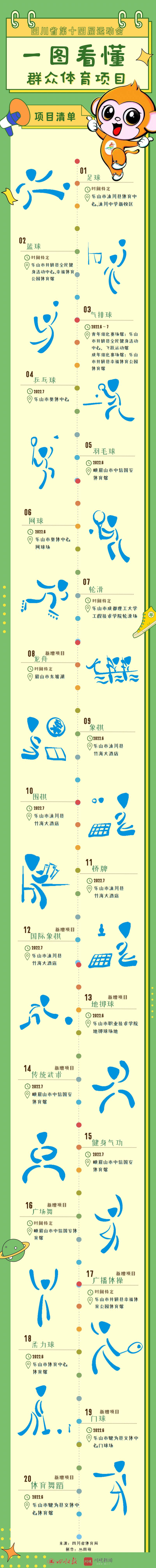 1_副本_副本.jpg