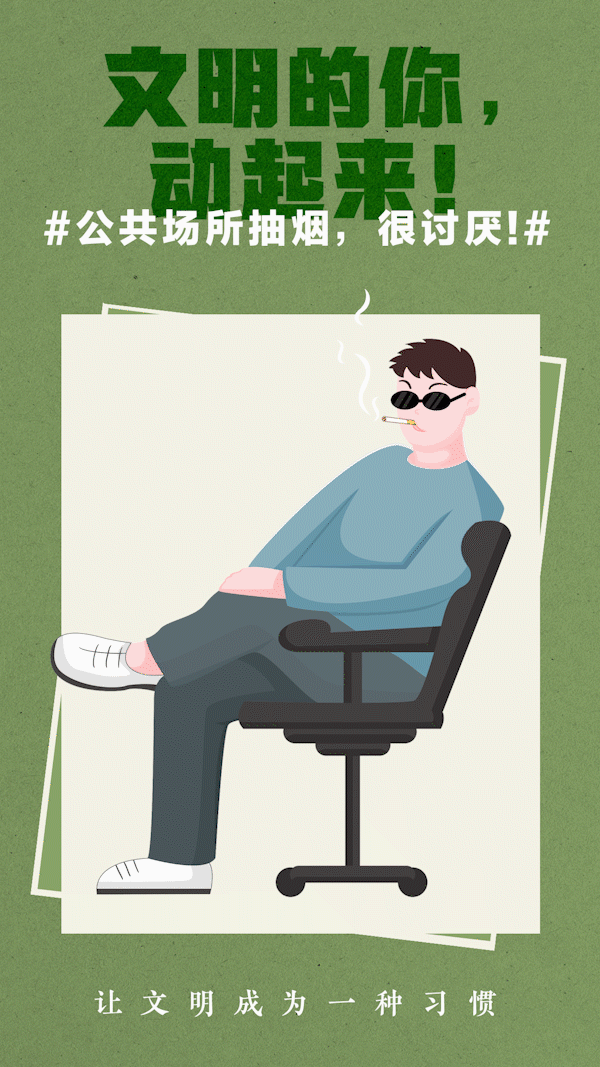 11.gif