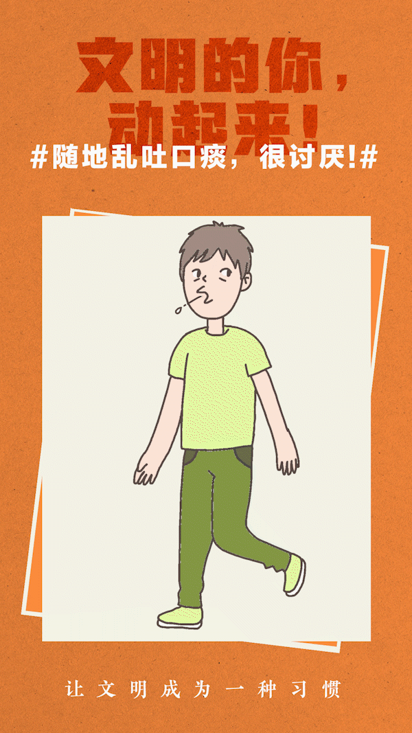 12.gif