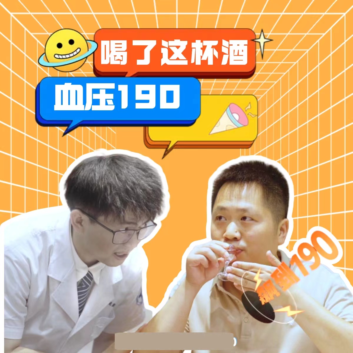 ��Ƶ�廭.jpg