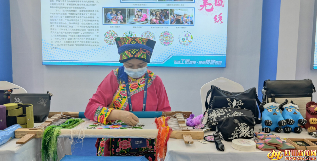��Ǽ֯���ֳ�չʾ.png