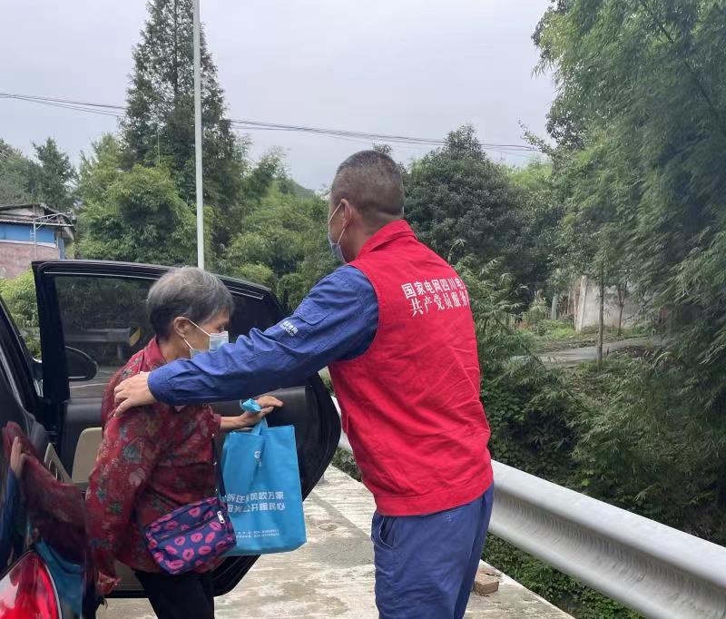 �����ŵ�Ա����Ӷ�Ա�������˲μӺ�����.jpg
