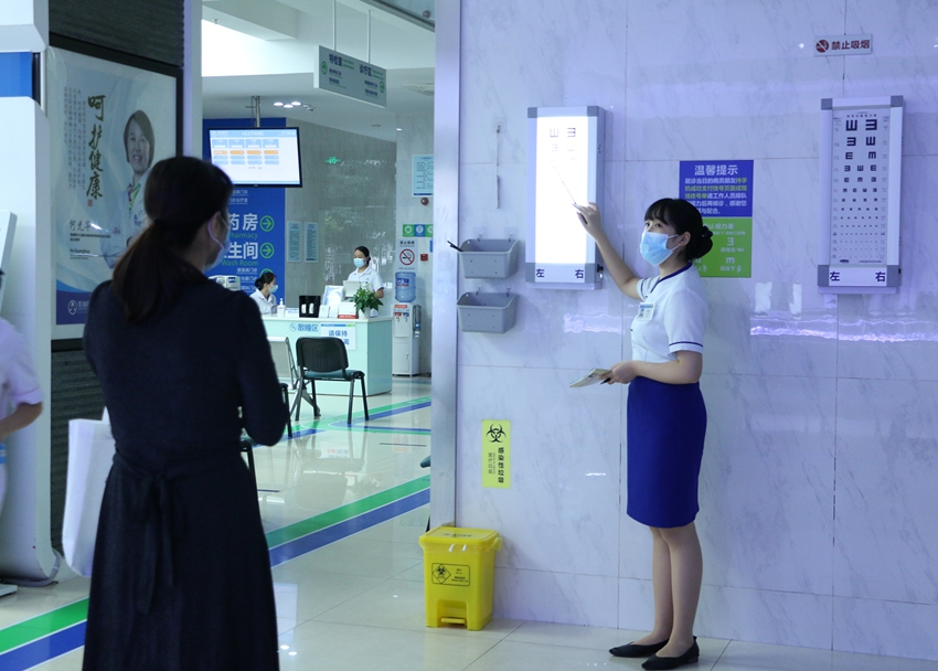 ҽԺ��������.jpg