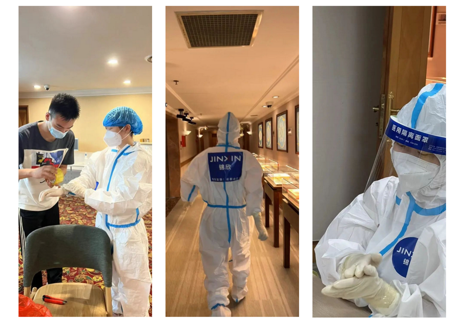 全力支援核酸采样工作.png 全力支援核酸采样工作.png
