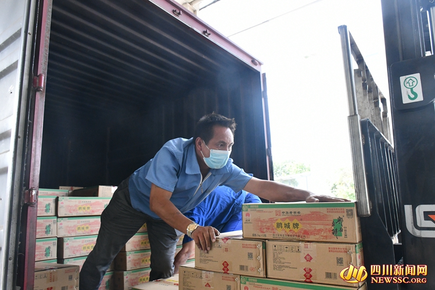 ֵ���ڸ�����λ�ϵ�Ա�� (1).jpg