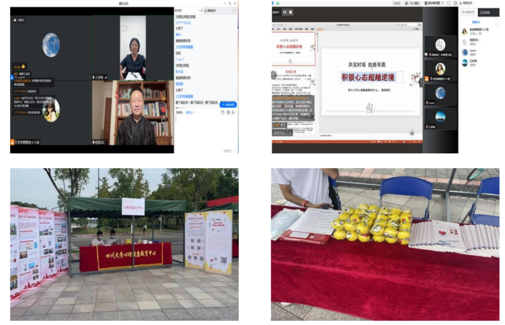 �Ĵ���ѧ��벢�٣�����ʦ�����Ŀ�������.png