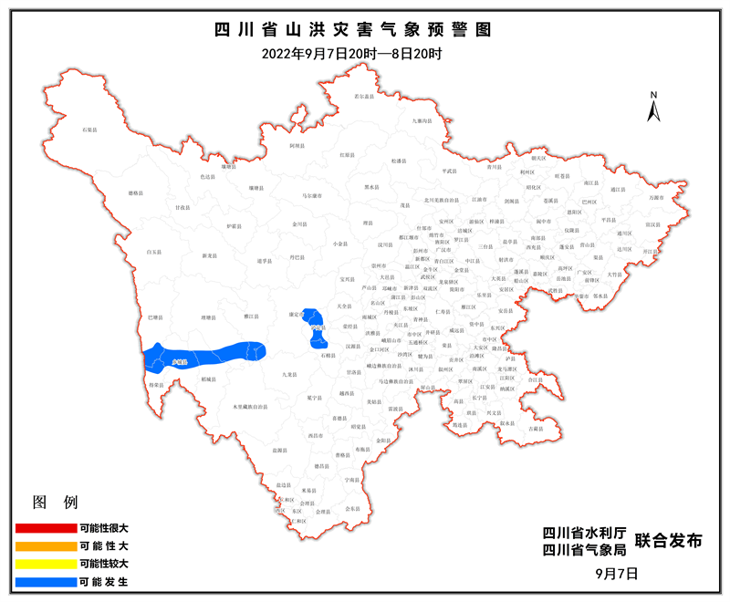 预警图.png